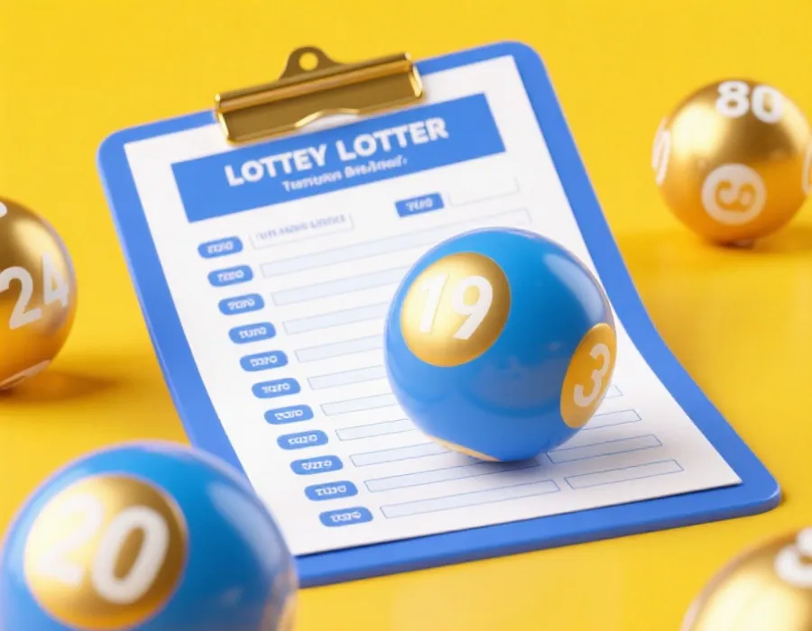 號碼驗證與中獎查詢示意圖片